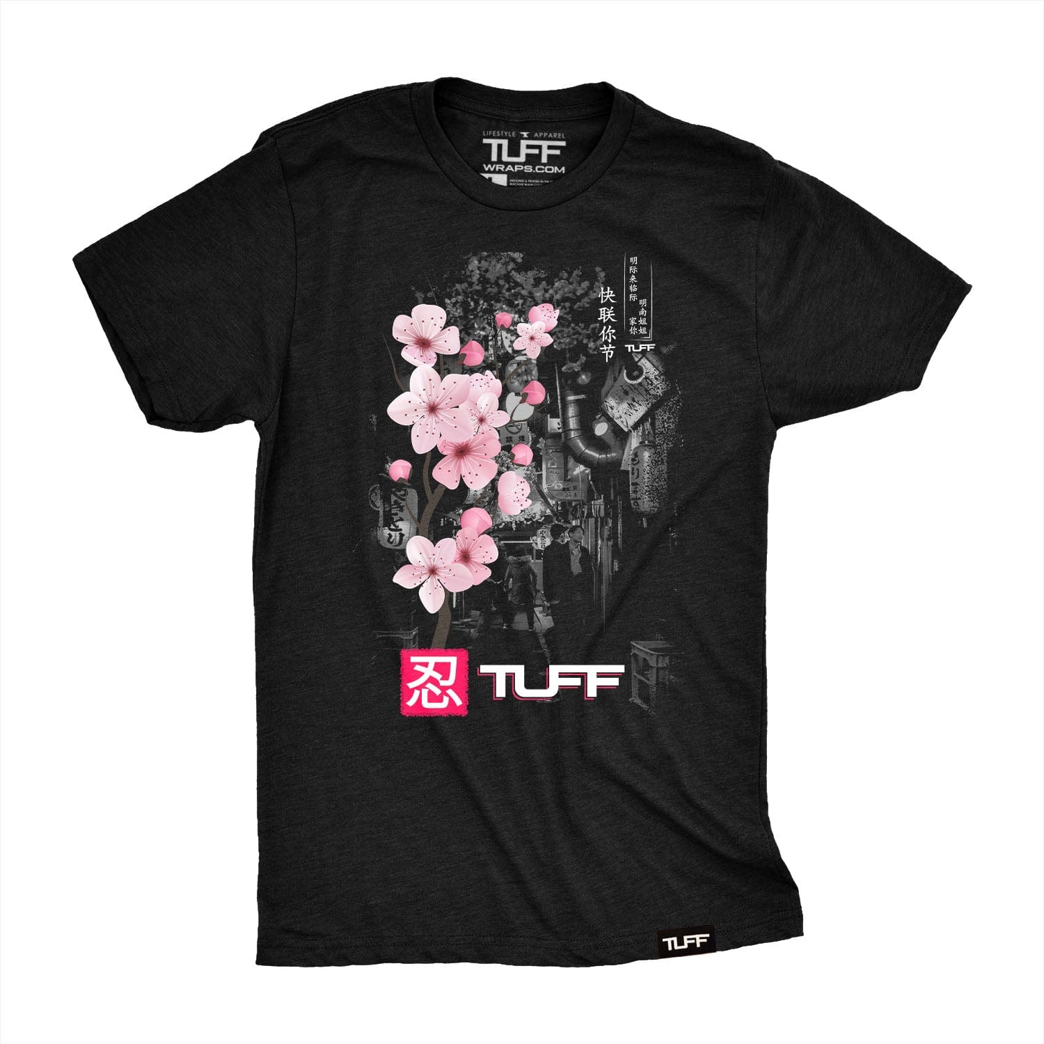 Cherry Blossoms Tee S / Black TuffWraps.com