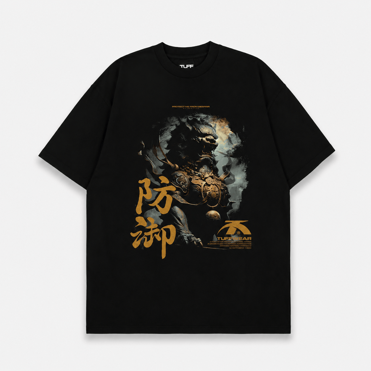 Shishi Sentinel Tee Oversized / Black / S TuffWraps.com